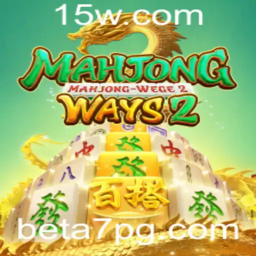 a7pg | Explorando MahjongWays2: Introdução, Descrição e Regras do Jogo